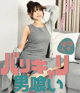 红标影院资讯清单瘦身计划配图
